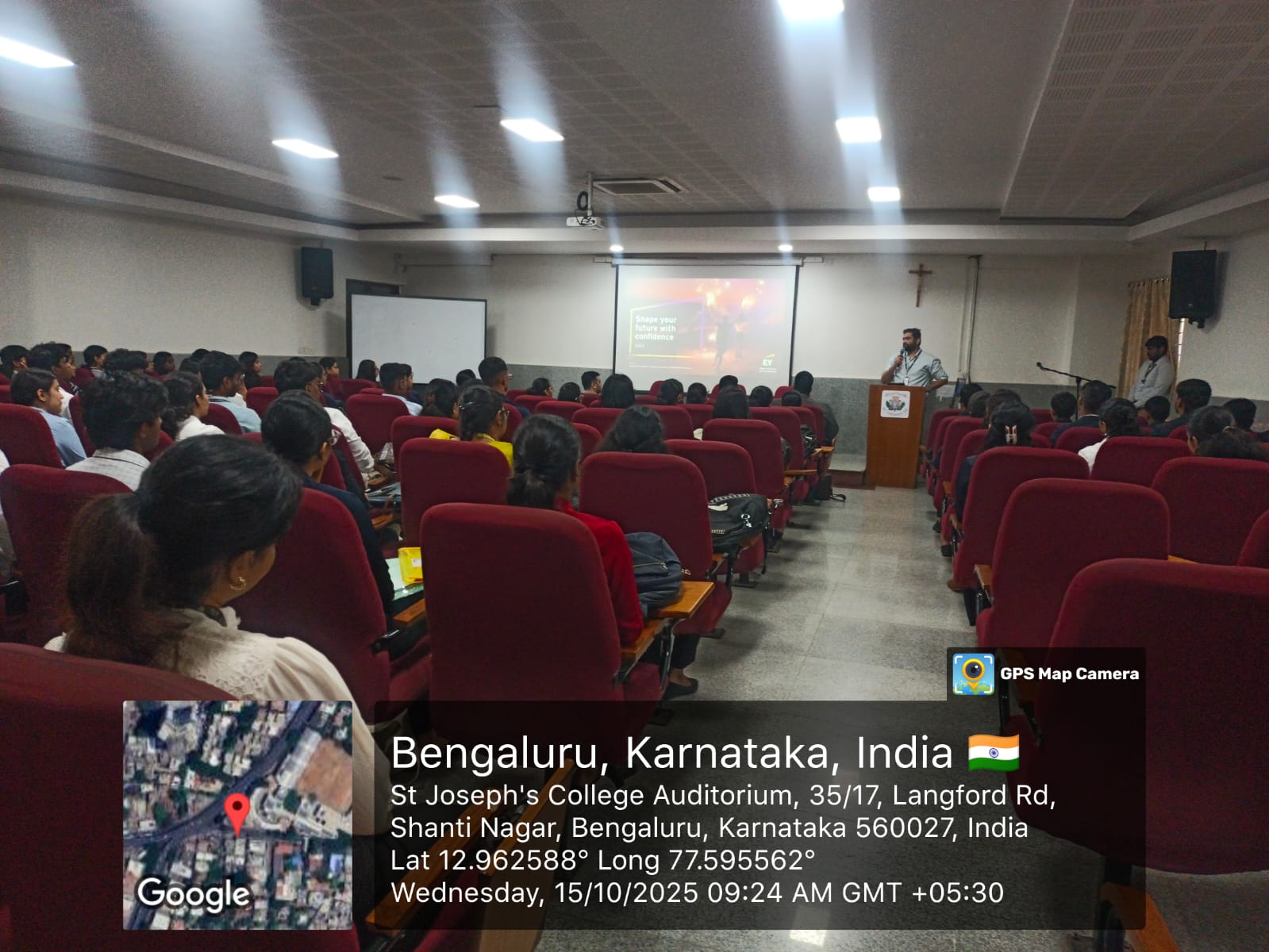 Placement Cell